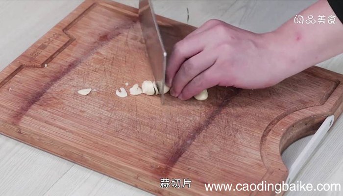 青皮南瓜 青皮南瓜怎么做好吃