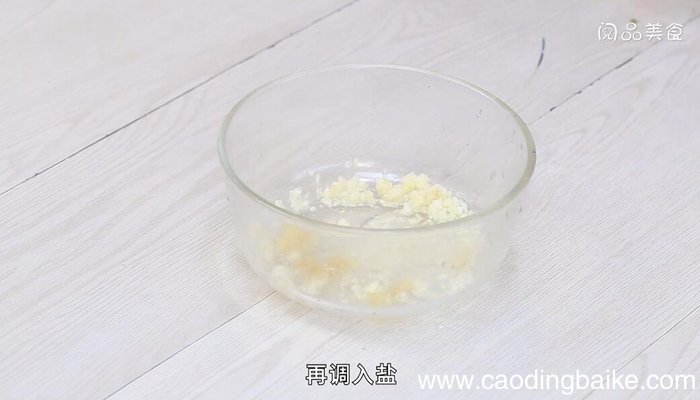 白水煮五花肉的做法 白水煮五花肉怎么做