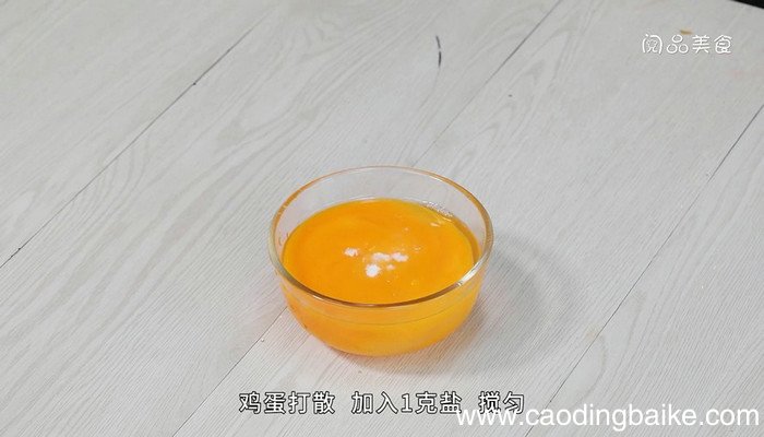 蛋包洋芋的做法 蛋包洋芋怎么做