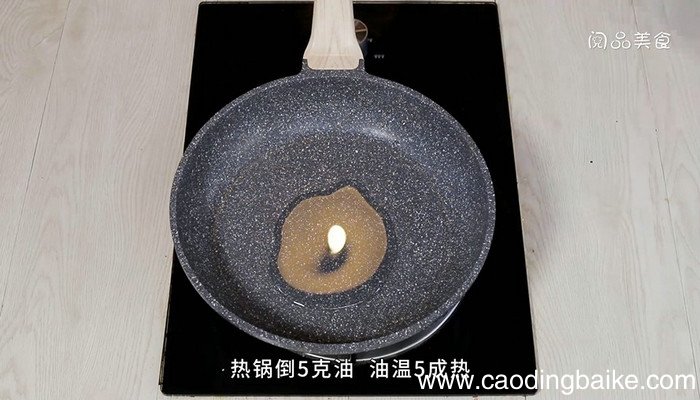 蛋包洋芋的做法 蛋包洋芋怎么做
