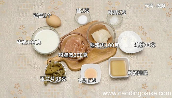 烩两鸡丝的做法 烩两鸡丝怎么做