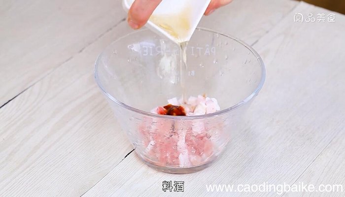 香菇肉丁的做法 香菇肉丁怎么做