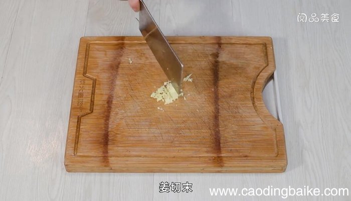 香菇肉丁的做法 香菇肉丁怎么做