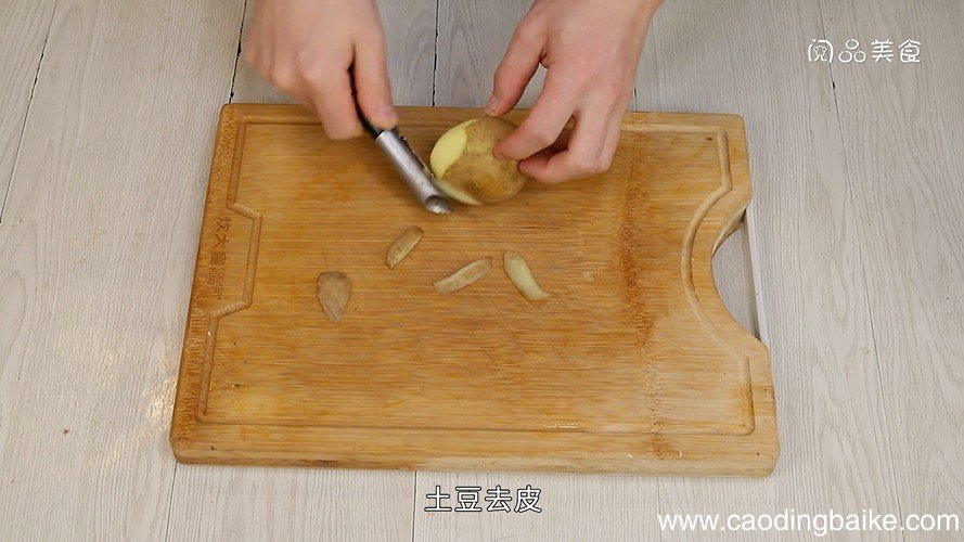 炸蓝莓薯条怎么做 炸蓝莓薯条的做法