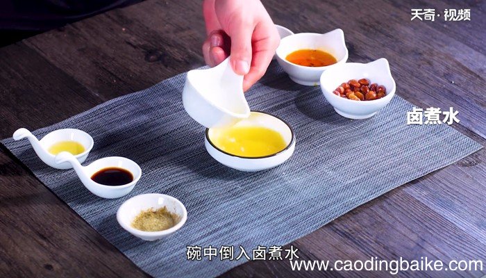 麻辣鸡的做法 麻辣鸡怎么做