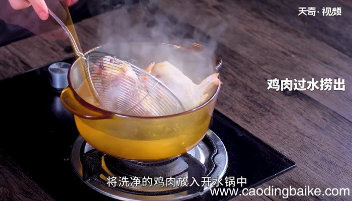 麻辣鸡的做法 麻辣鸡怎么做