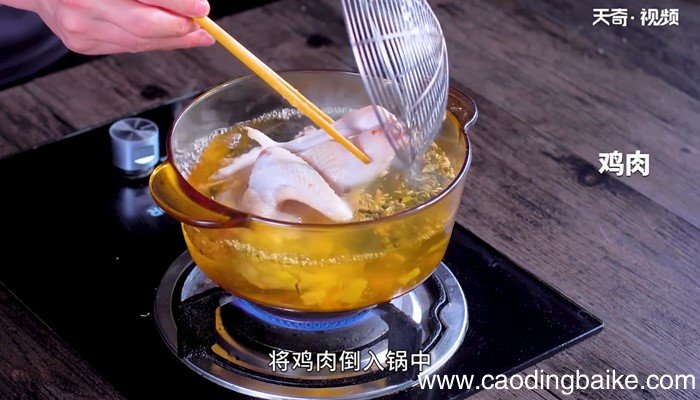 麻辣鸡的做法 麻辣鸡怎么做