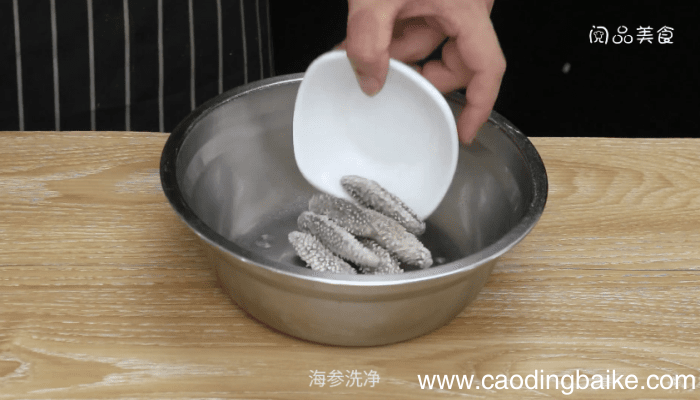 海参焖笋鸡的做法 海参焖笋鸡怎么做好吃