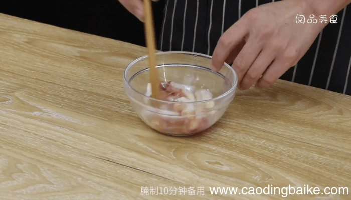海参焖笋鸡的做法 海参焖笋鸡怎么做好吃