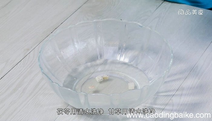 四君子汤的做法 四君子汤怎么做