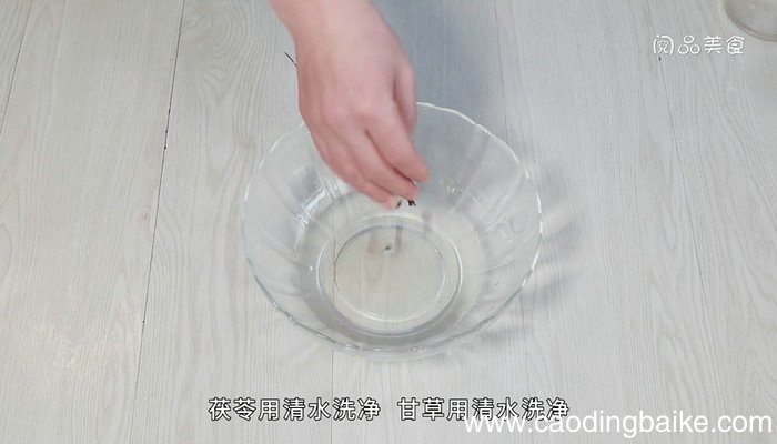 四君子汤的做法 四君子汤怎么做