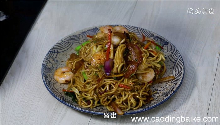虾球炒面的做法，虾球炒面怎么做