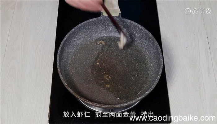 虾球炒面的做法，虾球炒面怎么做