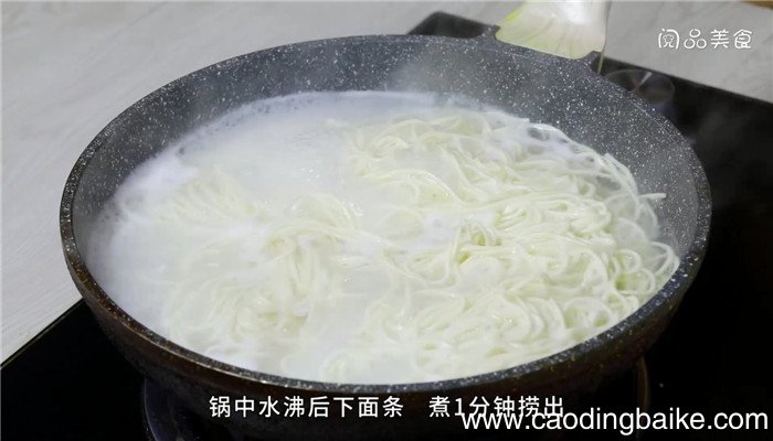 虾球炒面的做法，虾球炒面怎么做