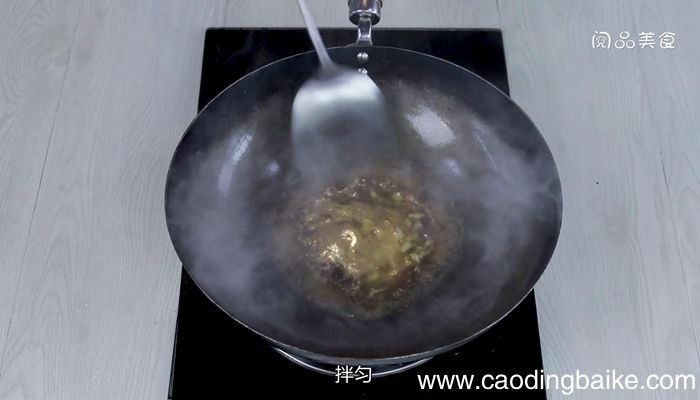 茄子炒毛豆的做法茄子炒毛豆怎么做