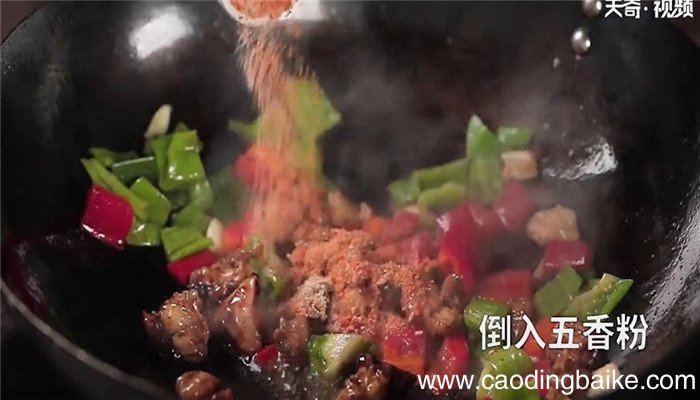 椒盐鸡脆骨怎么做 椒盐鸡脆骨的做法
