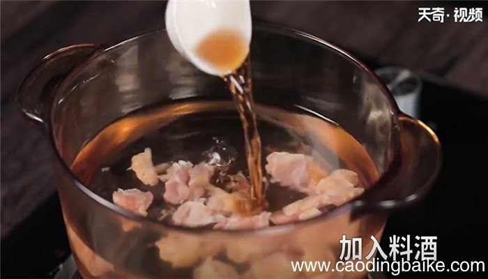 椒盐鸡脆骨怎么做 椒盐鸡脆骨的做法