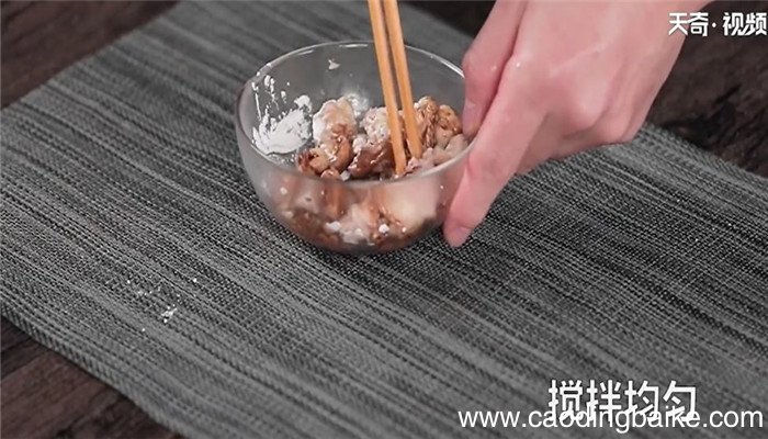 椒盐鸡脆骨怎么做 椒盐鸡脆骨的做法