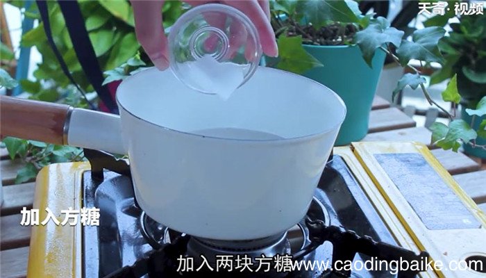 芒果黑米捞怎么做 芒果黑米捞的做法