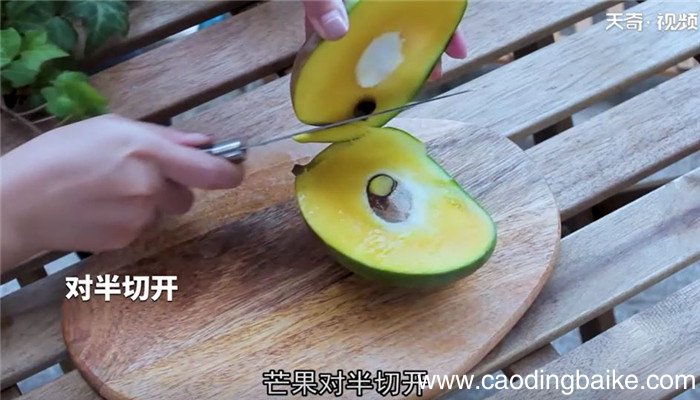 芒果黑米捞怎么做 芒果黑米捞的做法