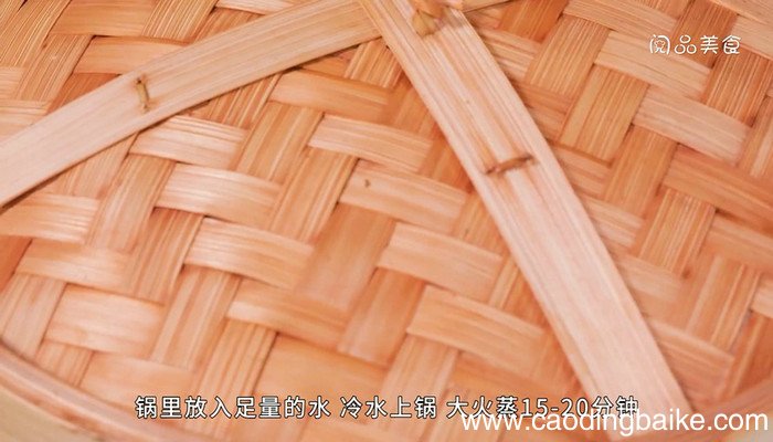 槐花蒸蛋的做法 槐花蒸蛋怎么做
