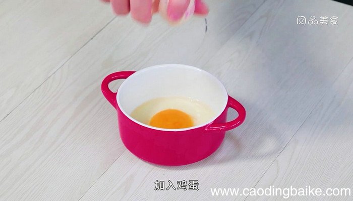 槐花蒸蛋的做法 槐花蒸蛋怎么做