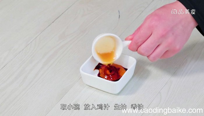槐花蒸蛋的做法 槐花蒸蛋怎么做