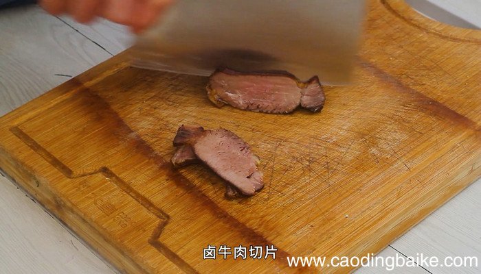凉拌红油牛肉的做法 凉拌红油牛肉怎么做
