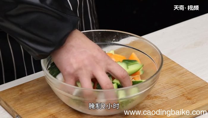 三色泡菜的做法 三色泡菜怎么做