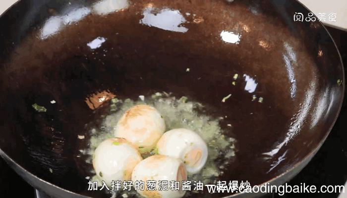 葱丝爆蛋的做法，葱丝爆蛋怎么做