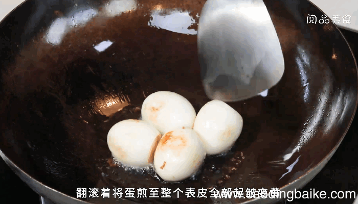 葱丝爆蛋的做法，葱丝爆蛋怎么做