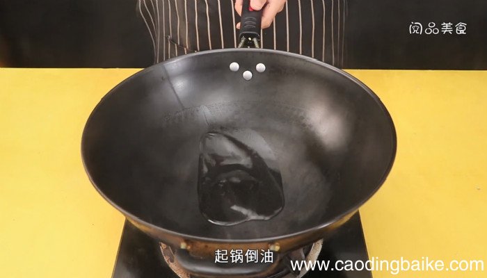 香辣焖鲫鱼 香辣焖鲫鱼的做法