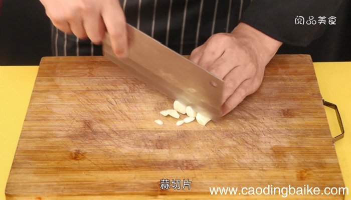 香辣焖鲫鱼 香辣焖鲫鱼的做法