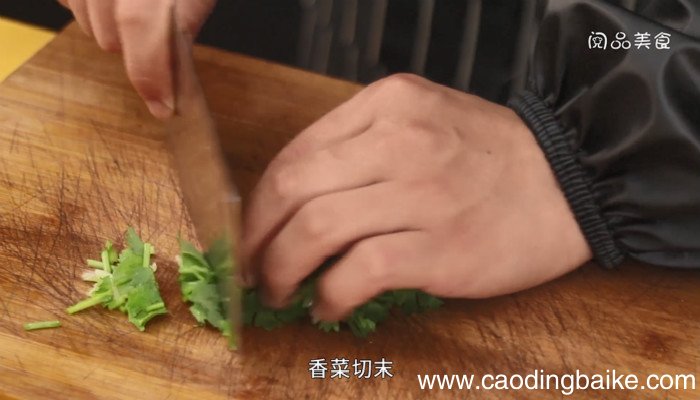 香辣焖鲫鱼 香辣焖鲫鱼的做法