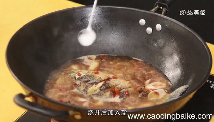 香辣焖鲫鱼 香辣焖鲫鱼的做法