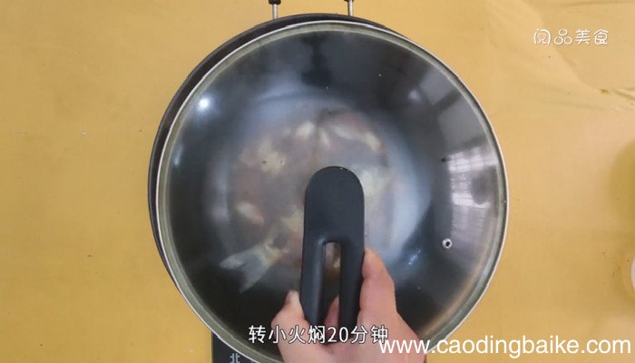 香辣焖鲫鱼 香辣焖鲫鱼的做法