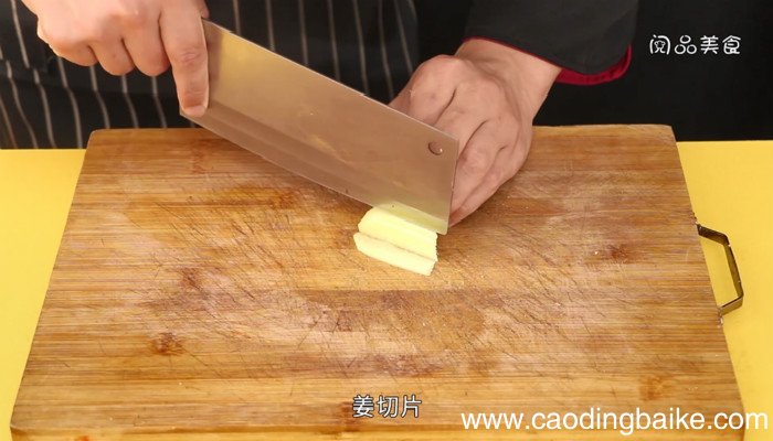 香辣焖鲫鱼 香辣焖鲫鱼的做法