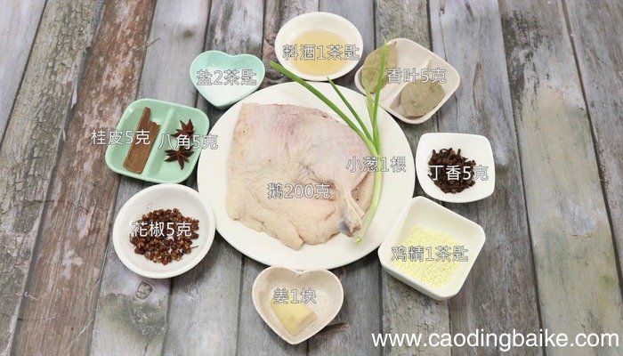 盐水鹅的做法 盐水鹅怎么做好吃