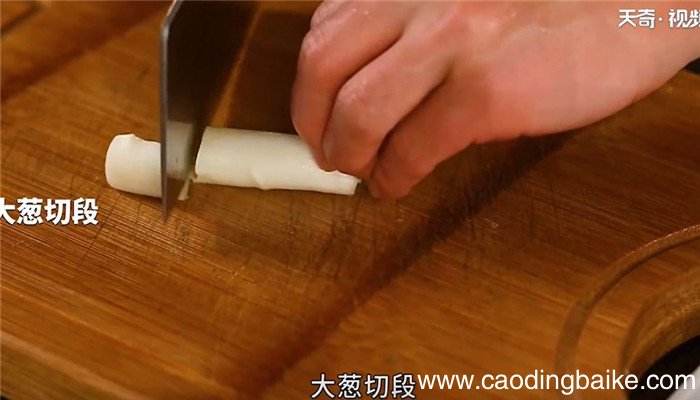 另类呛锅鱼怎么做 另类呛锅鱼的做法