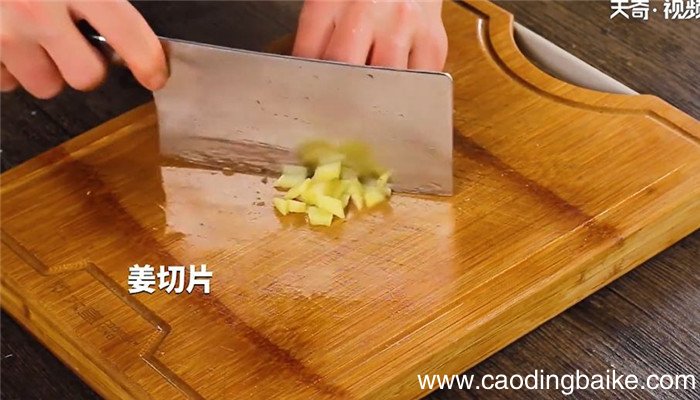 另类呛锅鱼怎么做 另类呛锅鱼的做法