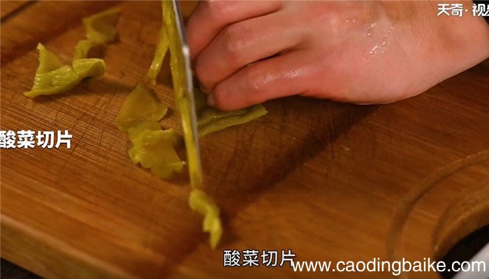 另类呛锅鱼怎么做 另类呛锅鱼的做法