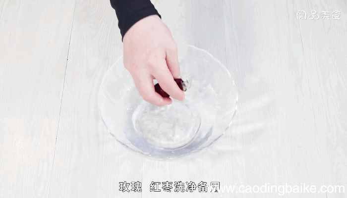 桃胶银耳玫瑰羹做法桃胶银耳玫瑰羹怎么做