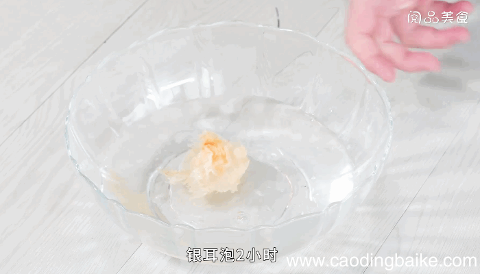 桃胶银耳玫瑰羹做法桃胶银耳玫瑰羹怎么做
