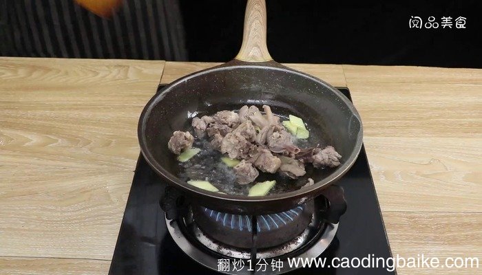 三鲜鹅肉汤的做法 三鲜鹅肉汤怎么做好吃