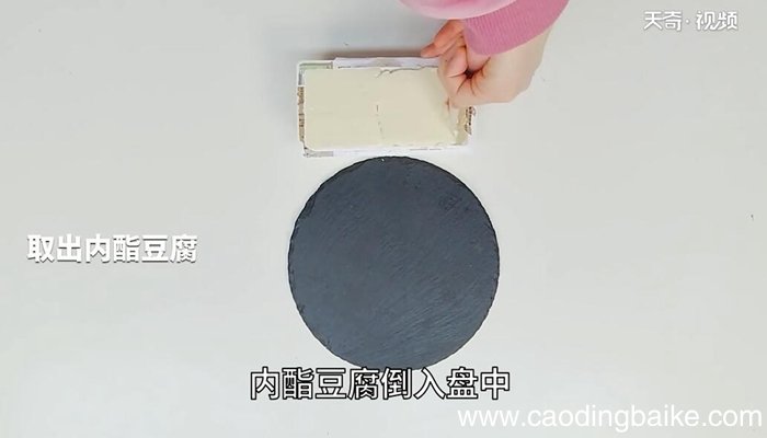 日式海苔豆腐的做法 日式海苔豆腐怎么做