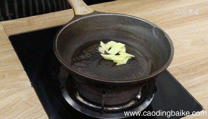 滑菇牛肉羹的做法 滑菇牛肉羹的怎么做好吃