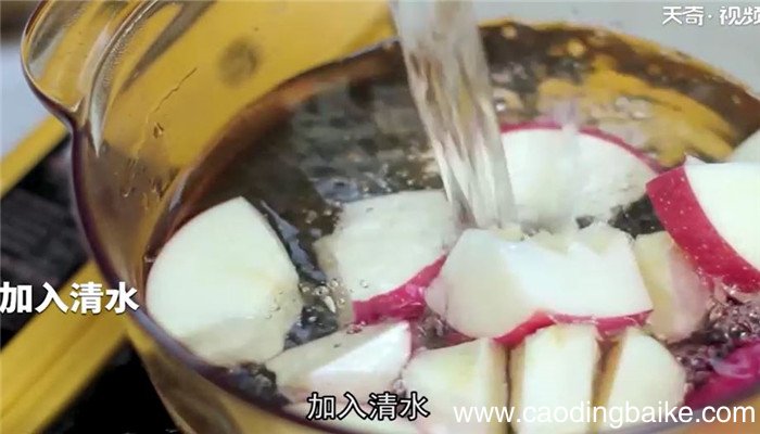 苹果茶怎么做 苹果茶的做法