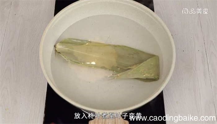海南粽子的做法 海南粽子怎么做