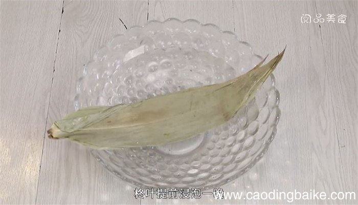 海南粽子的做法 海南粽子怎么做