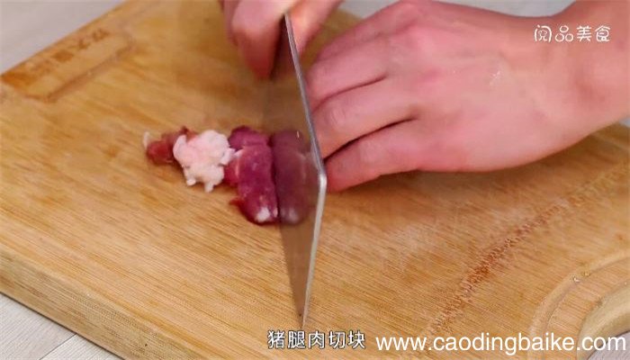 海南粽子的做法 海南粽子怎么做